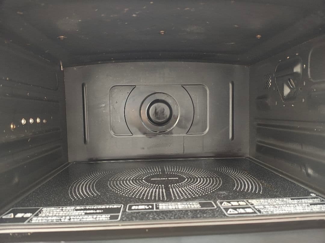 東芝　石窯ドーム　オーブンレンジ 2020年製　ER-VD100