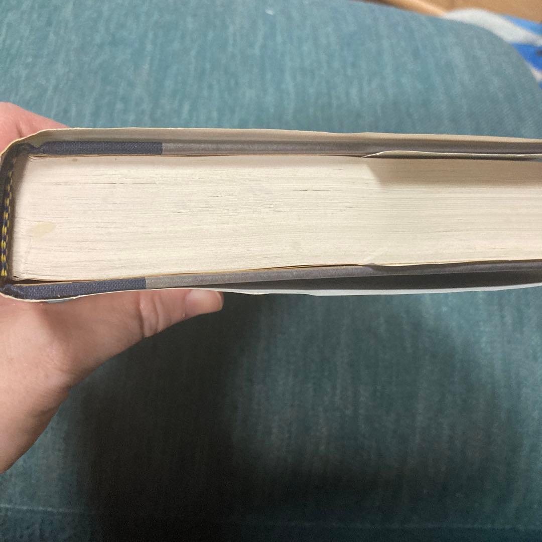 健康・医学 7 Habits of Highly Effective Families