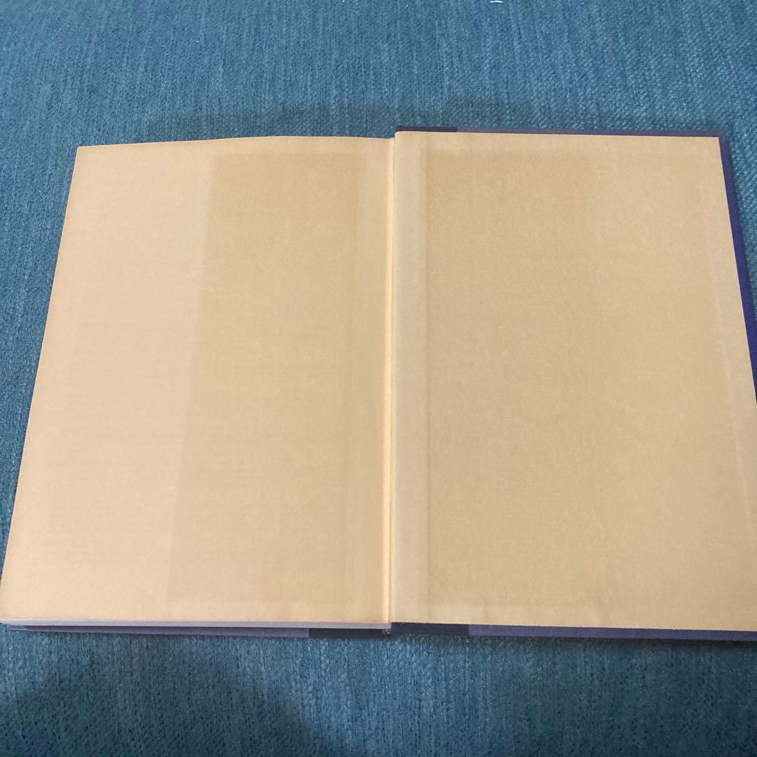 健康・医学 7 Habits of Highly Effective Families