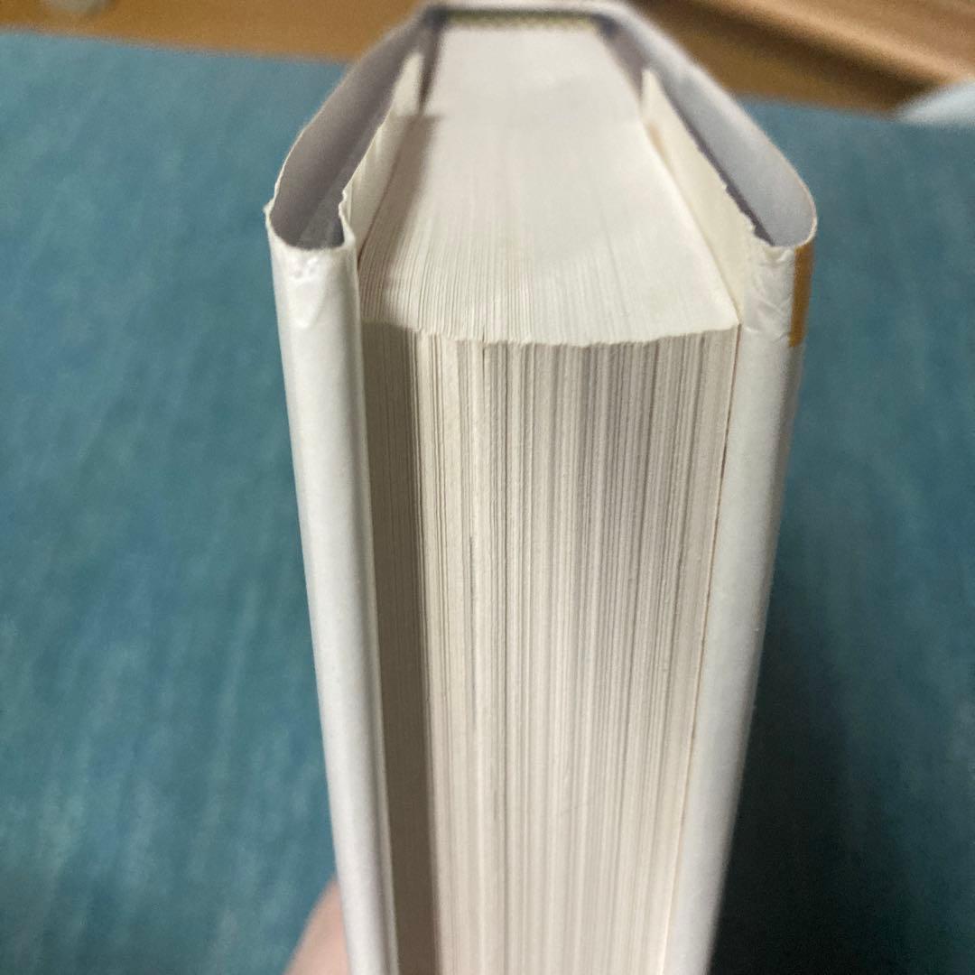 健康・医学 7 Habits of Highly Effective Families