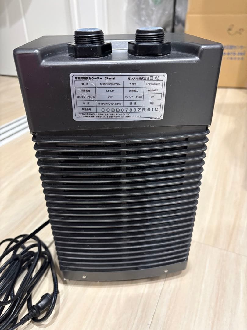 ゼンスイ 水槽用クーラー ZR-mini ブラック