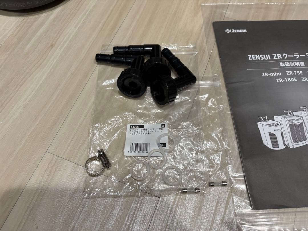 ゼンスイ 水槽用クーラー ZR-mini ブラック