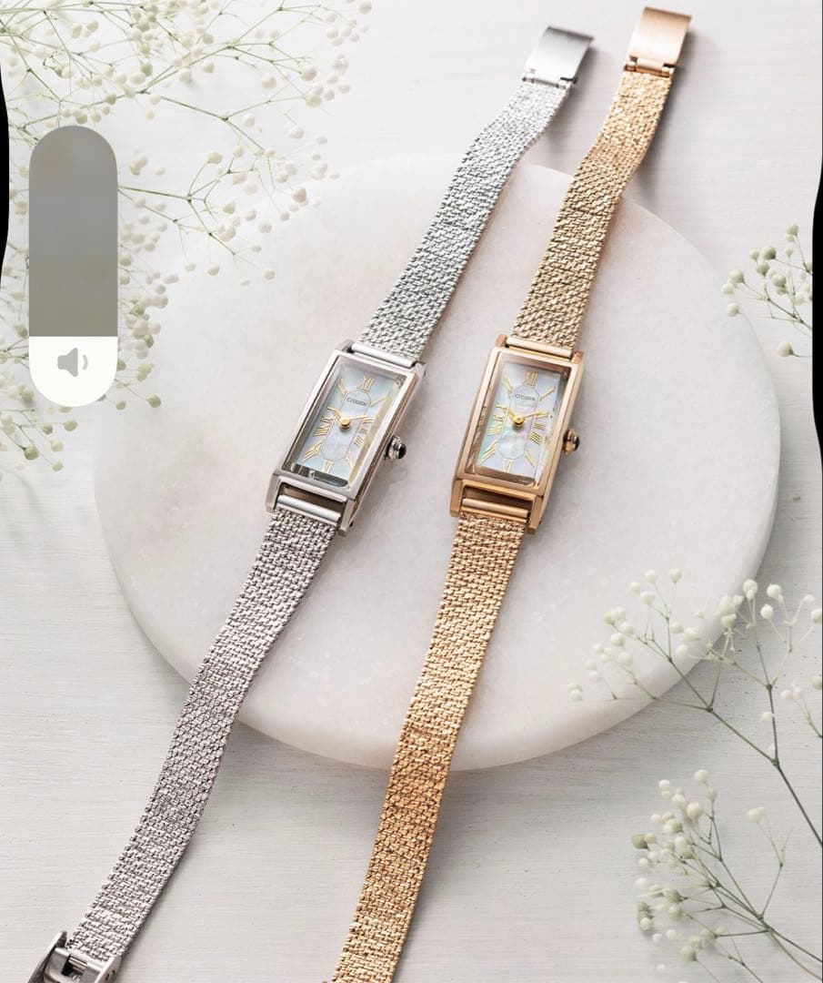 Kii: キー 光発電エコ・ドライブ 2way Model限定モデル 3.5万