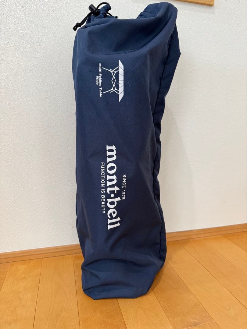 mont-bell マルチフォールディングテーブル　ワイド