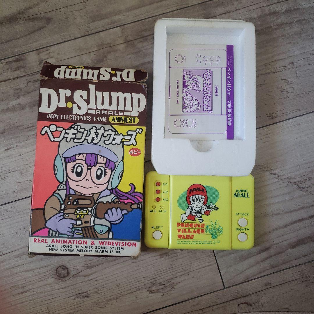 ペンギン村ウォーズ