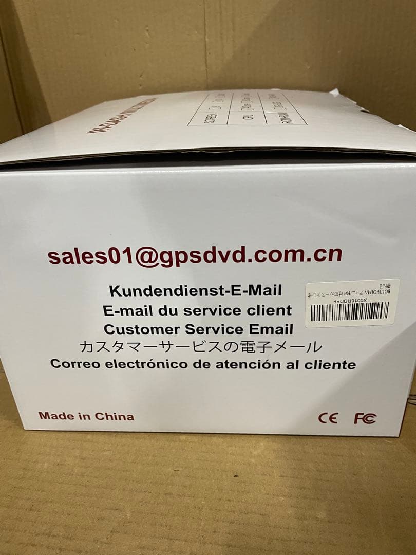 新品　BOUWOIMA 10インチディスプレイオーディオ4コア4G+64G