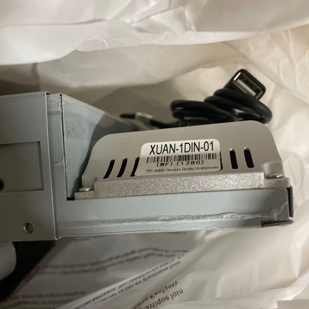 新品　BOUWOIMA 10インチディスプレイオーディオ4コア4G+64G