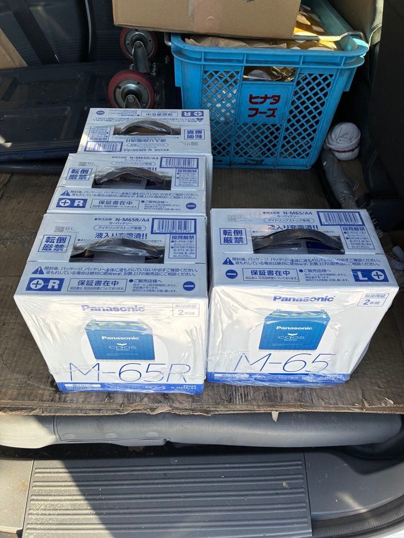 Panasonicバッテリー(caos)Ｍ－６５が１個＆Ｍ－６５Ｒが３個