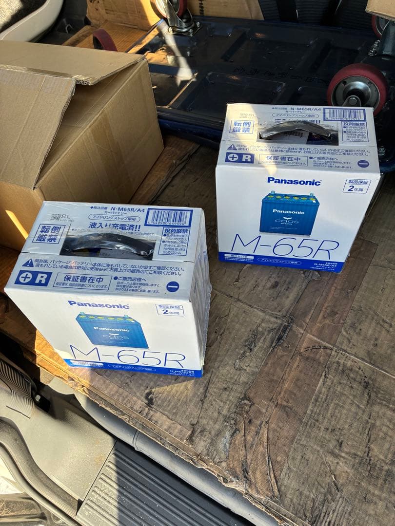 Panasonicバッテリー(caos)Ｍ－６５が１個＆Ｍ－６５Ｒが３個