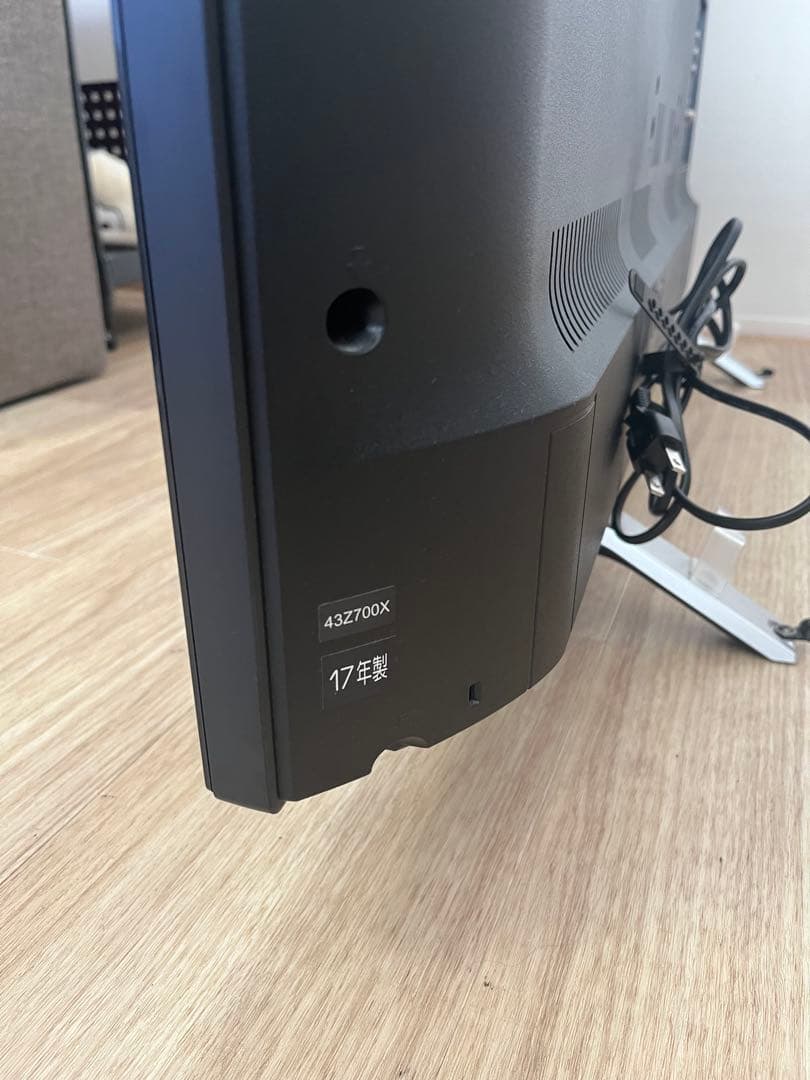 TOSHIBA REGZA 43Z700X 43インチ　液晶テレビ