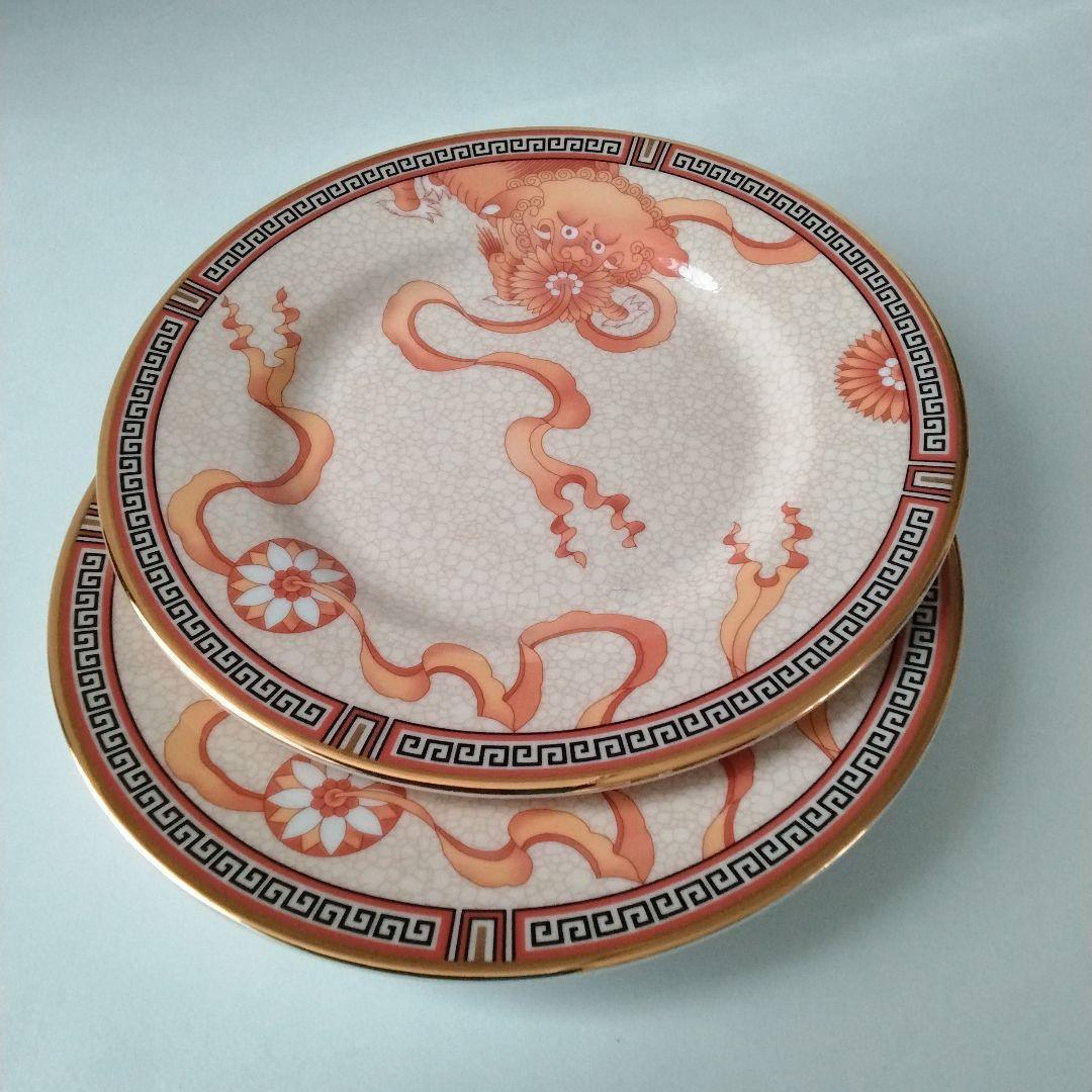 ウェッジウッド　ダイナスティ　デザートプレート　2枚　廃盤