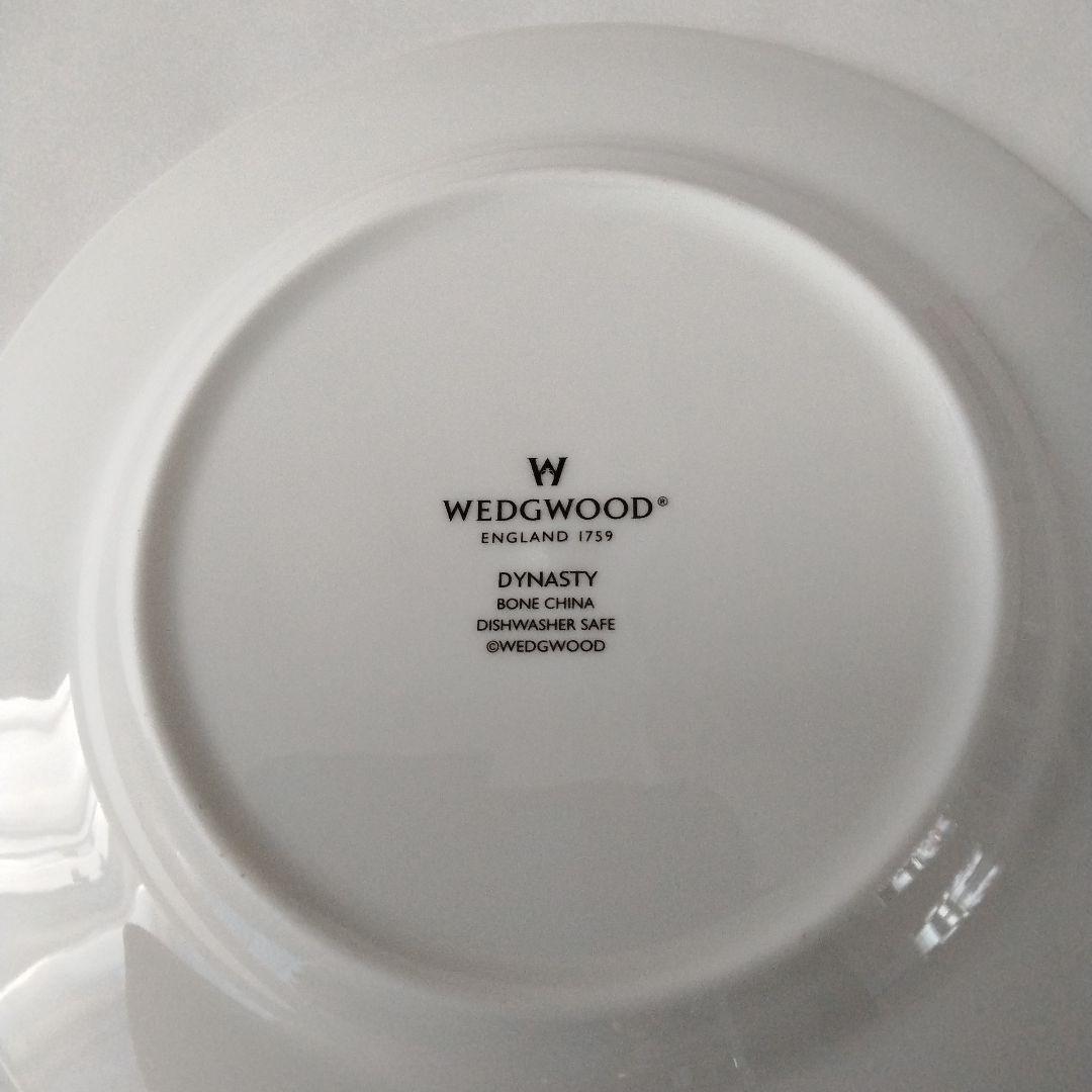 ウェッジウッド　ダイナスティ　デザートプレート　2枚　廃盤