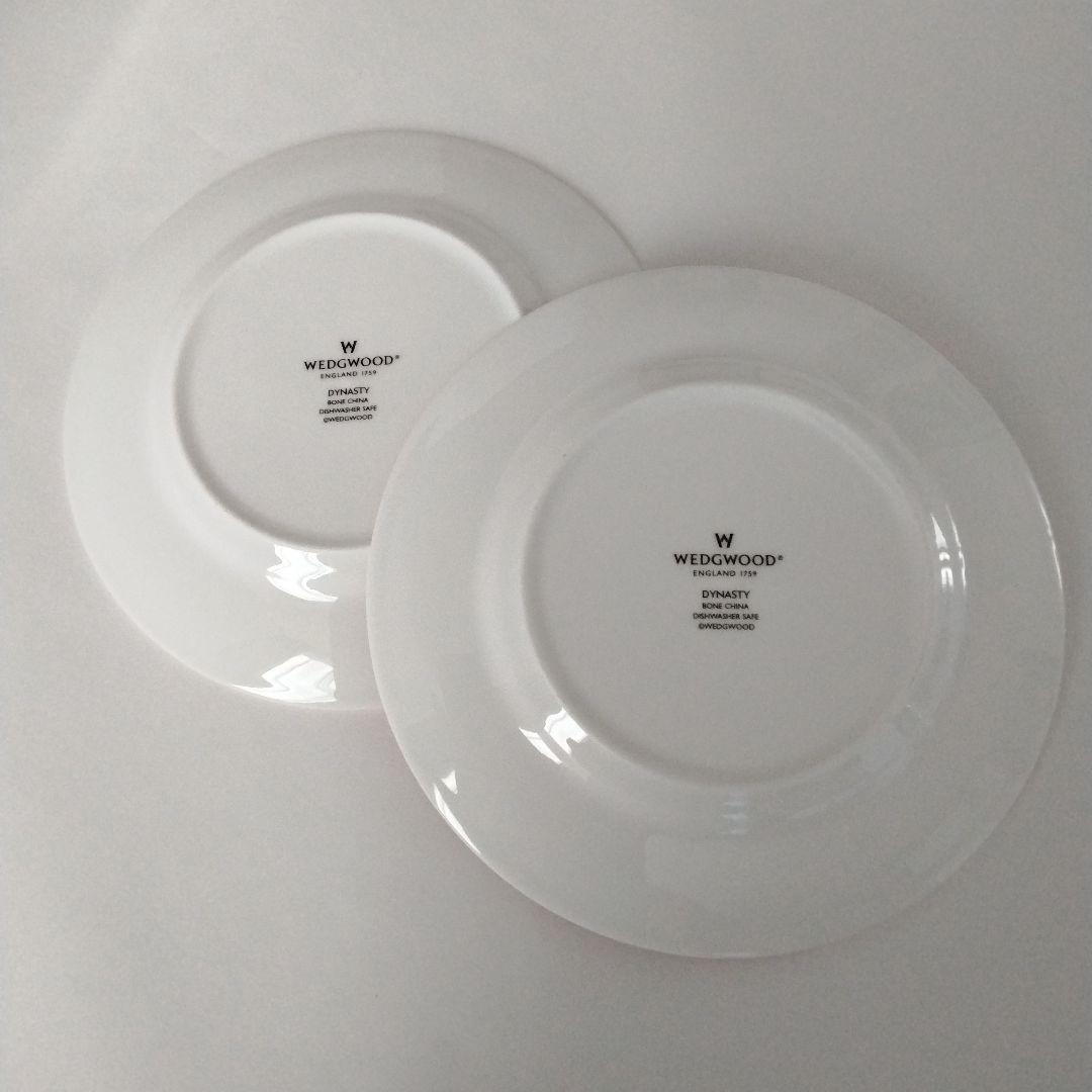 ウェッジウッド　ダイナスティ　デザートプレート　2枚　廃盤