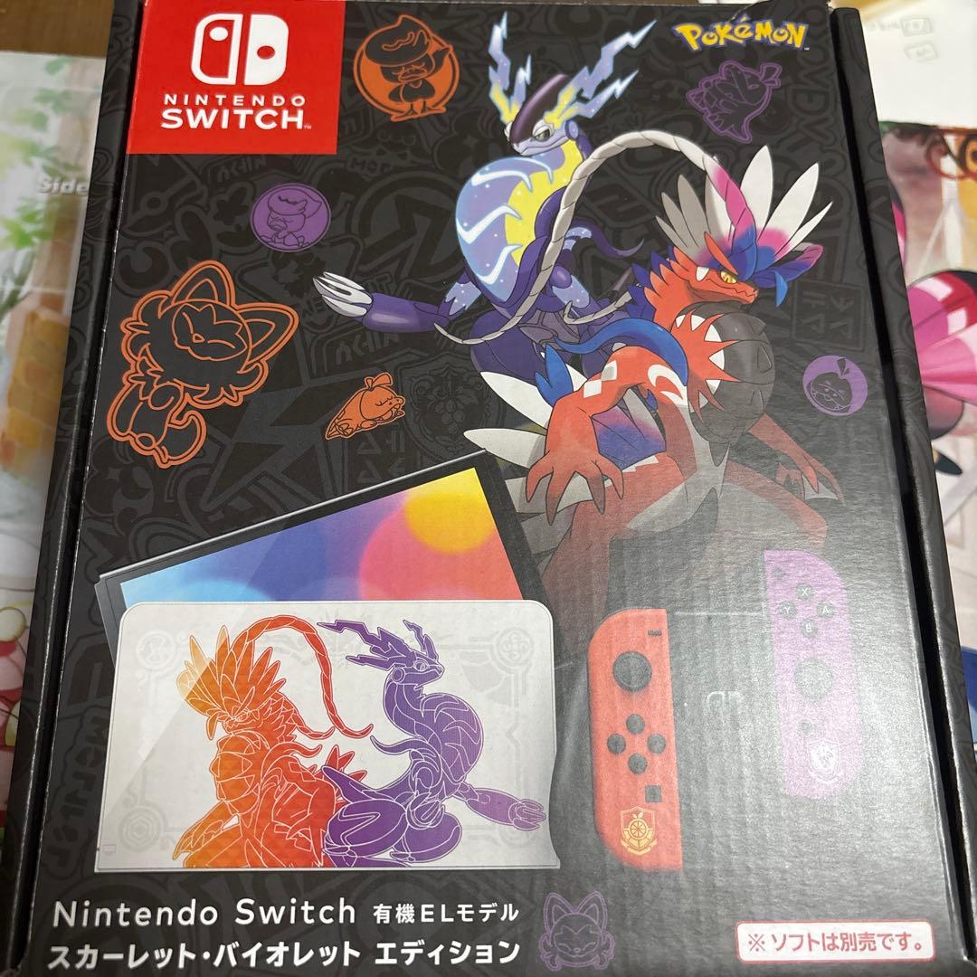 Nintendo Switch スカーレット・バイオレット エディション