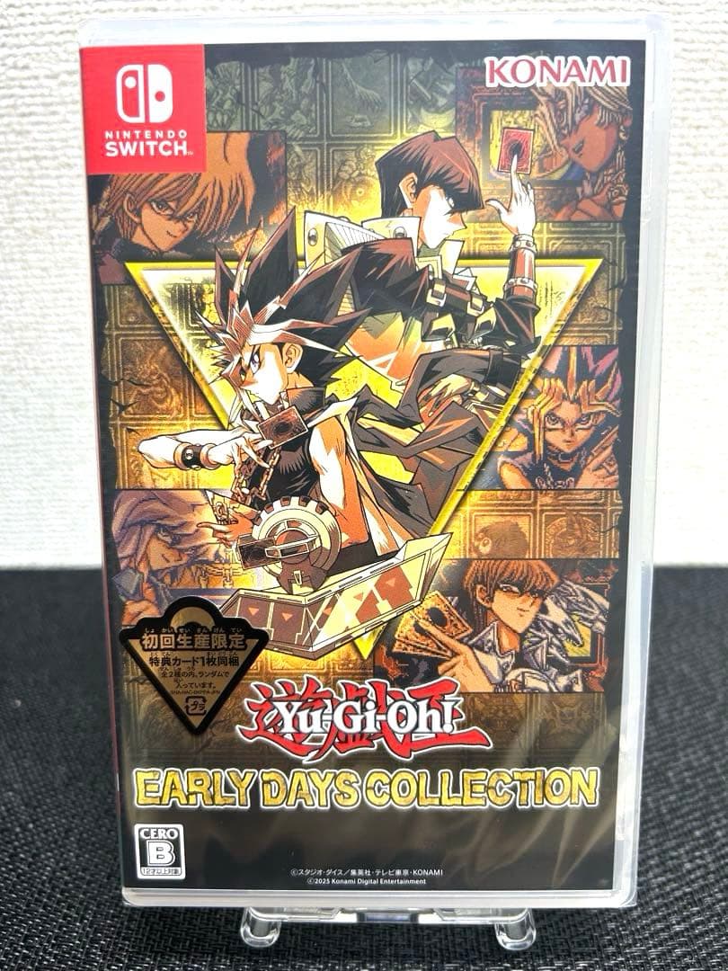 【新品・未開封品】Switch 遊戯王 アーリーデイズコレクション　特典プロモ付