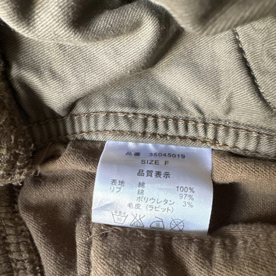 goa ゴア ワークパンツ カーゴパンツ リアルファー付き ブラウン系