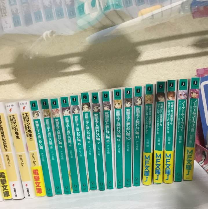 異世界はスマートフォンとともに。 8巻 その他ラノベまとめ売り