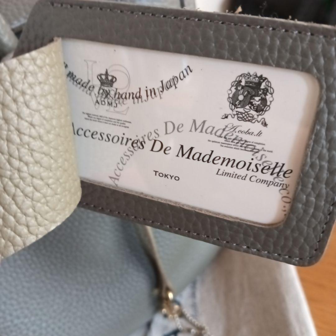 ADMJ トートバッグ