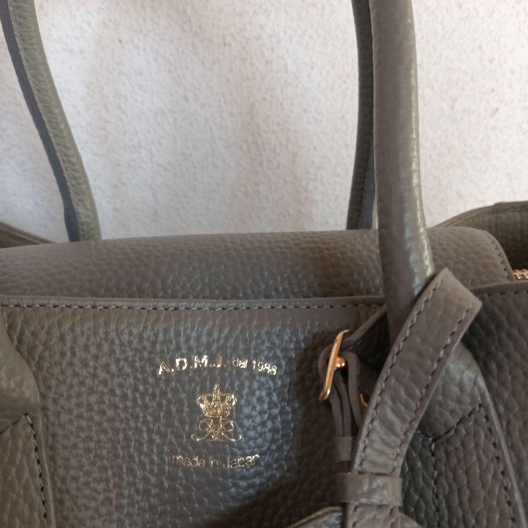 ADMJ トートバッグ