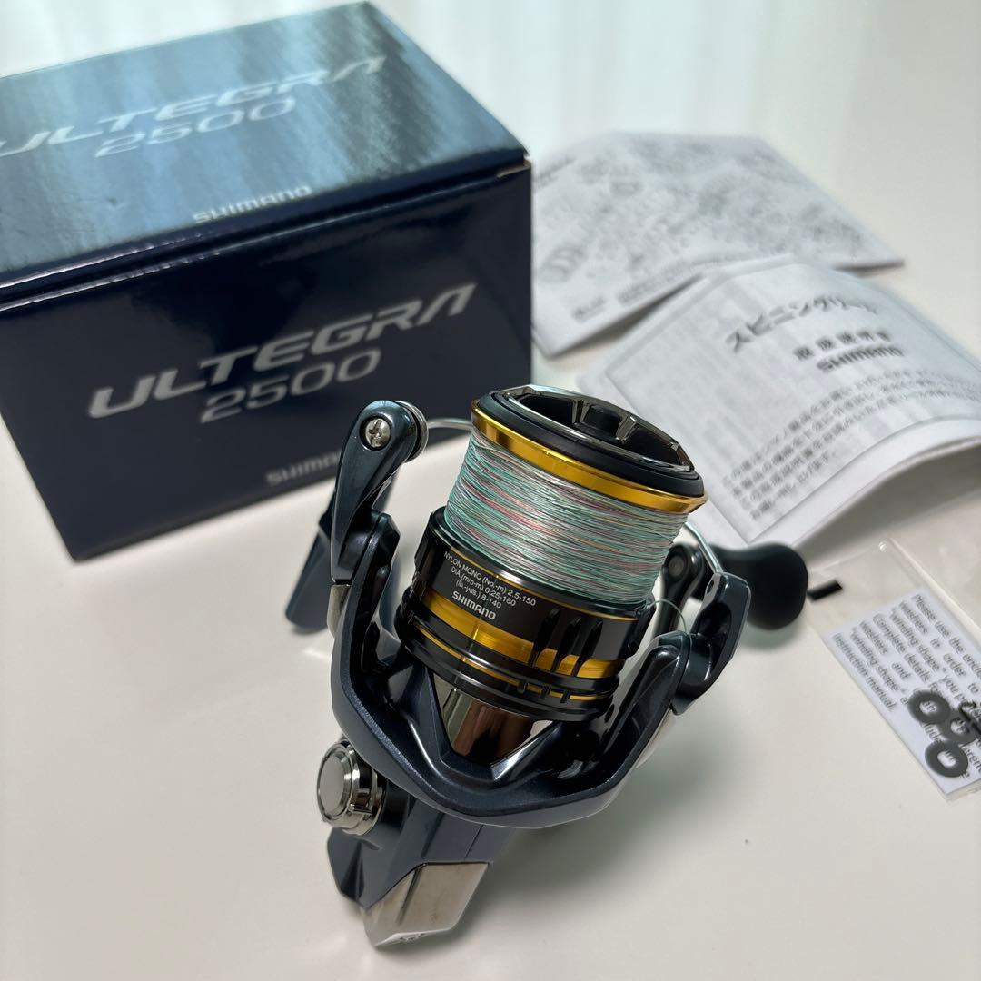 シマノ　21アルテグラ 2500 リール