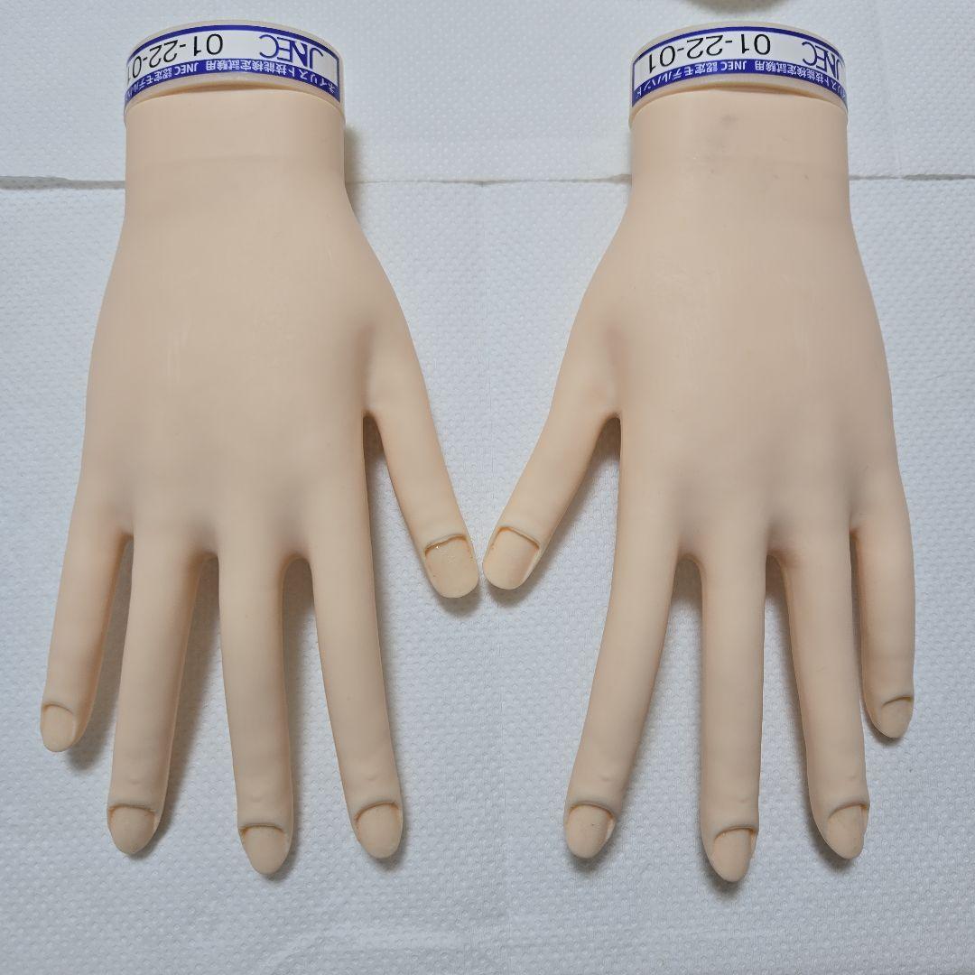 【美品】JNEC認定モデルハンド