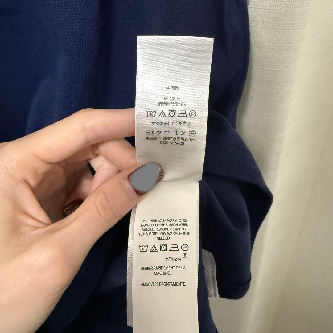 【新品】Polo Ralph Lauren PARIS ポロシャツ ビッグポニー