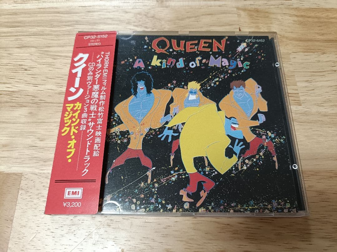 【mさま専用】クイーン 　シアーハートアタック　カインド・オブ・マジック