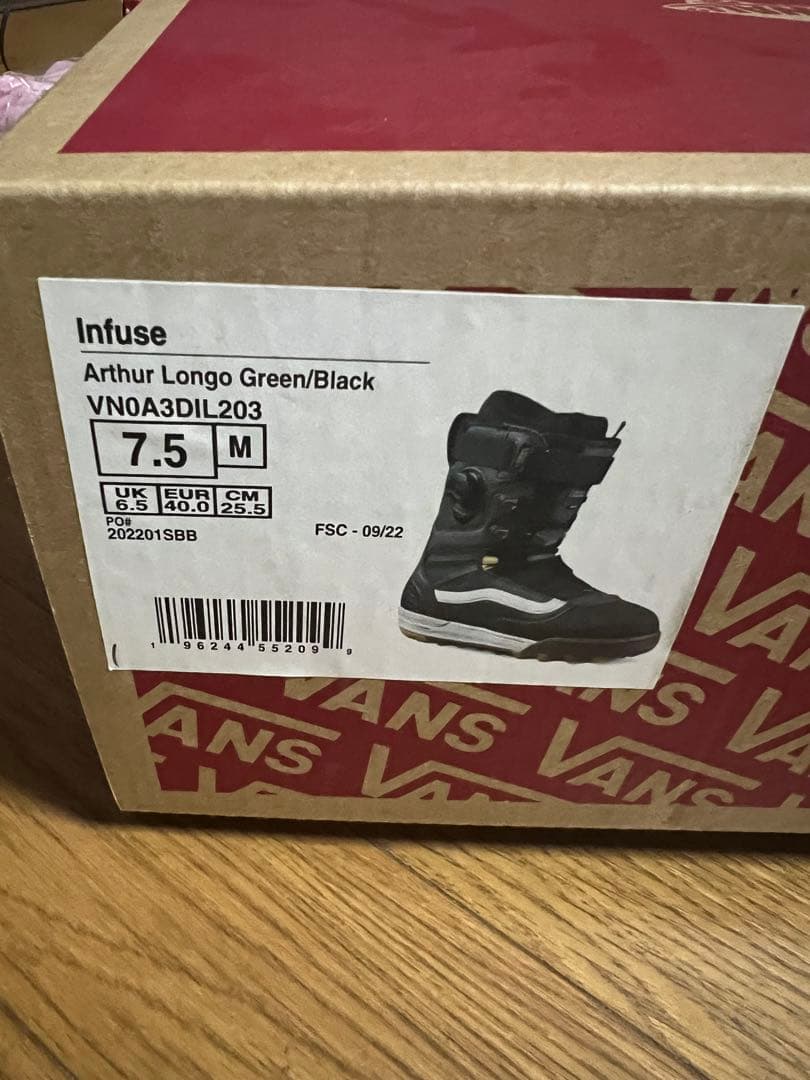 明日まで値下げVANSスノボInfuse ARTHUR LONGO愛用モデル