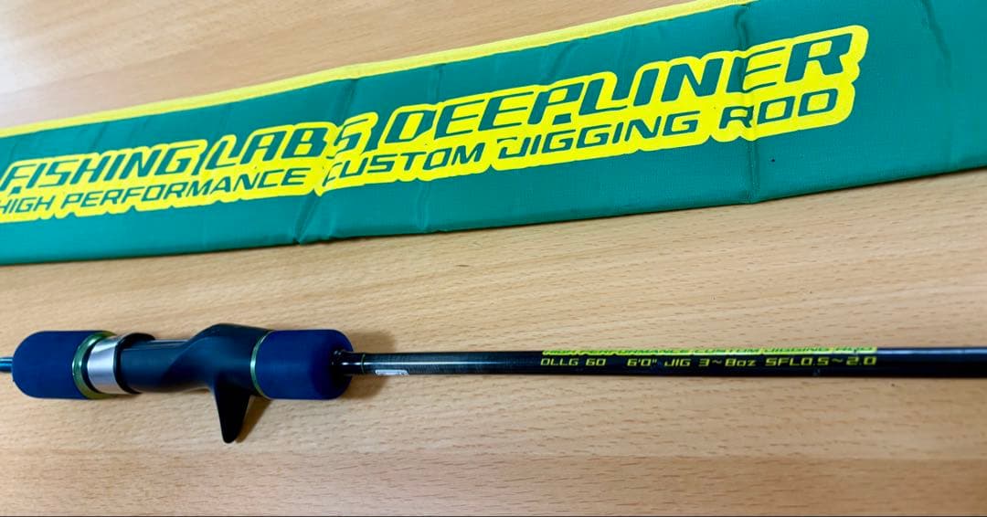 ディープライナー　ロジカル 60 #3 DEEPLINER LOGICAL