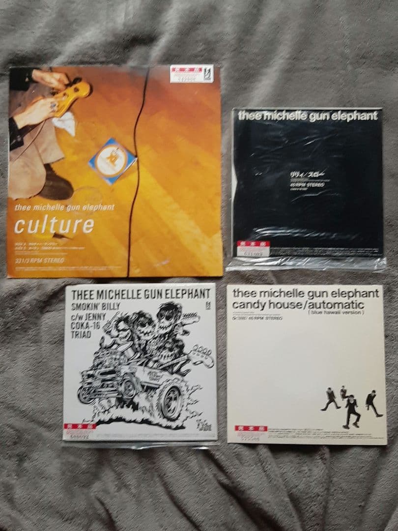 サ*9様 レア物　ミッシェルガンエレファント　レコード6種　gear blues