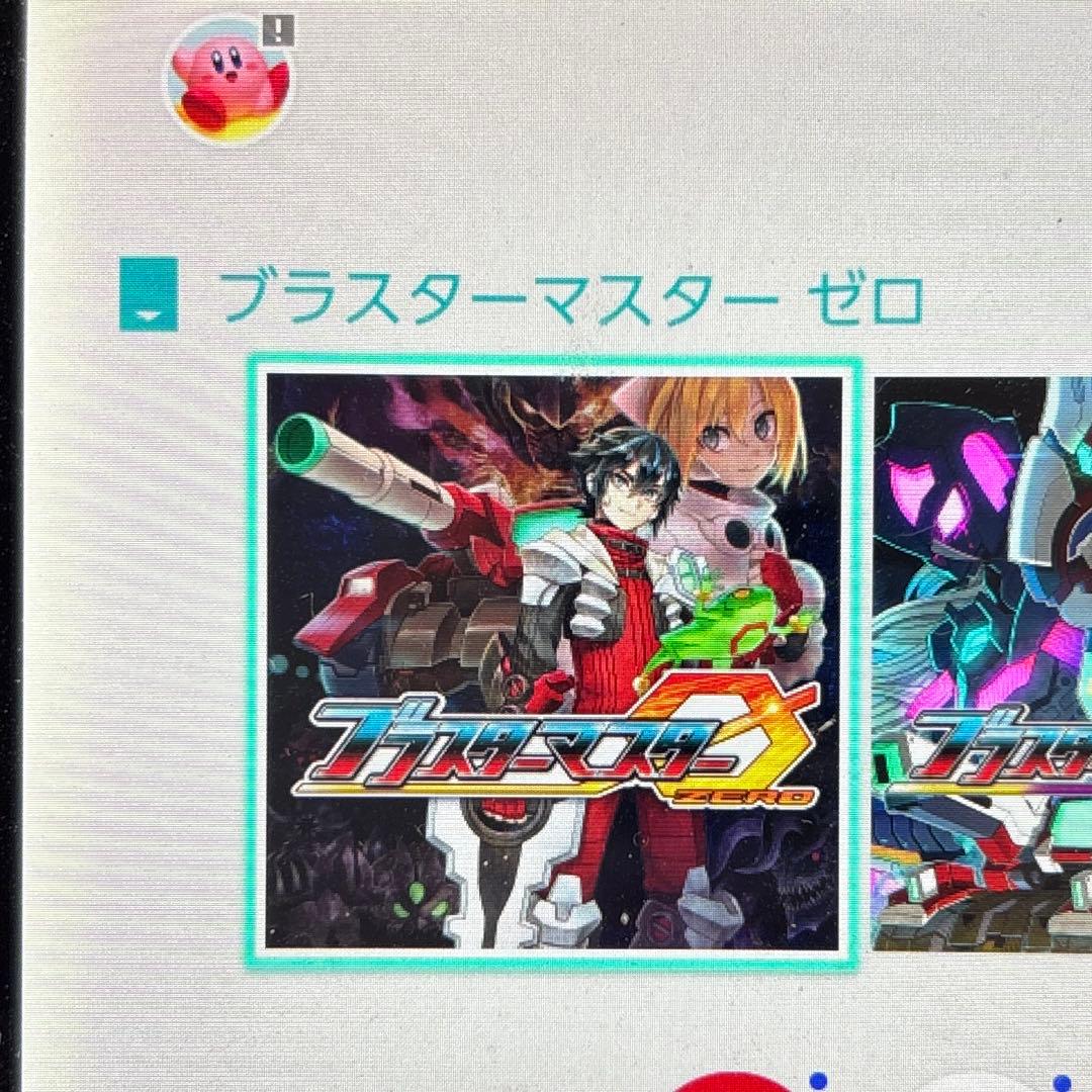 Switch ブラスターマスターゼロ トリロジー メタファイトクロニクル 限定版