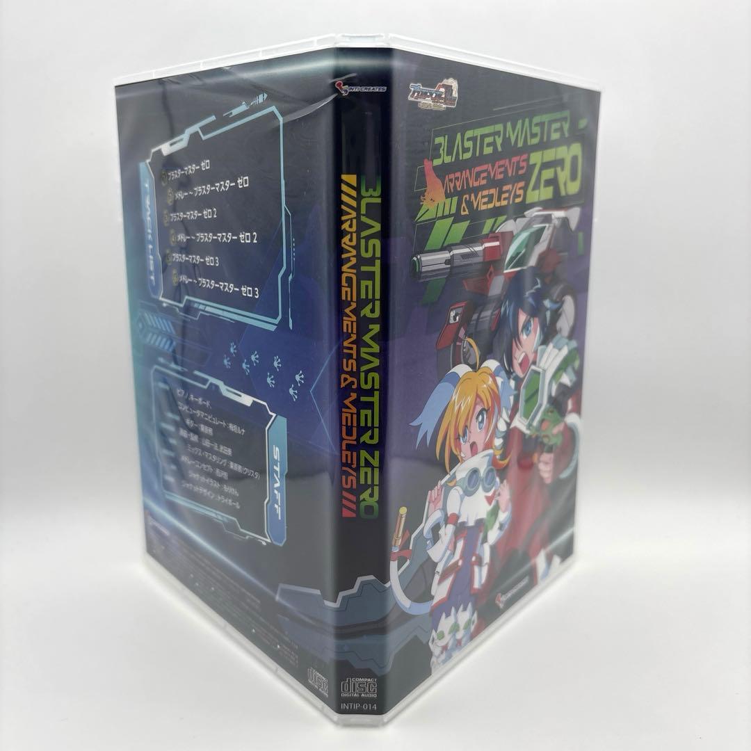 Switch ブラスターマスターゼロ トリロジー メタファイトクロニクル 限定版