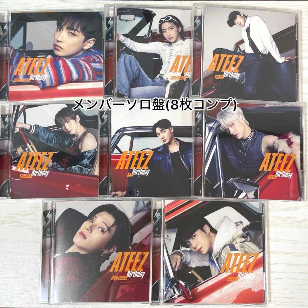 ATEEZ JAPAN SINGLE SET 日本シングル CD セット