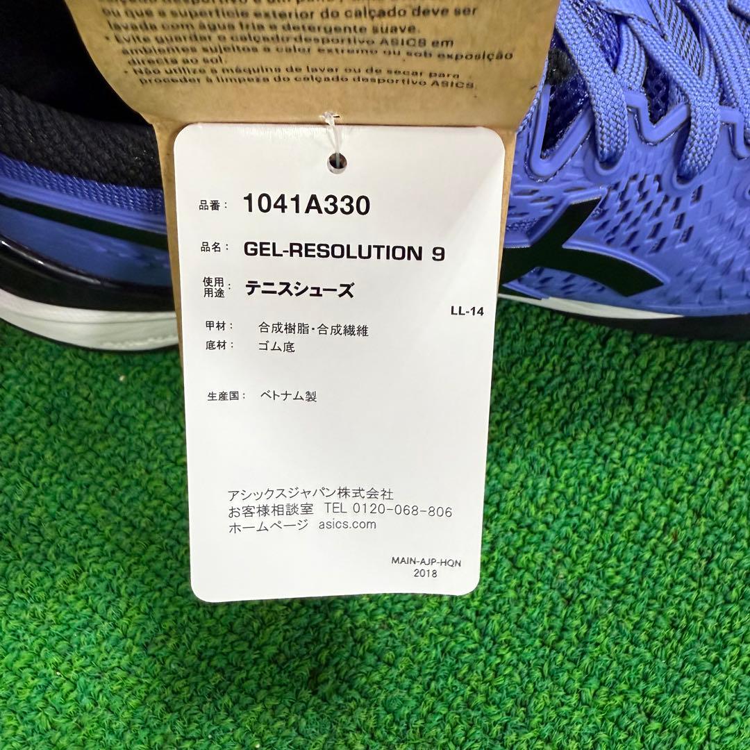 シューズ(男性用) ASICS GEL-RESOLUTION 9 27.5cm US9.5