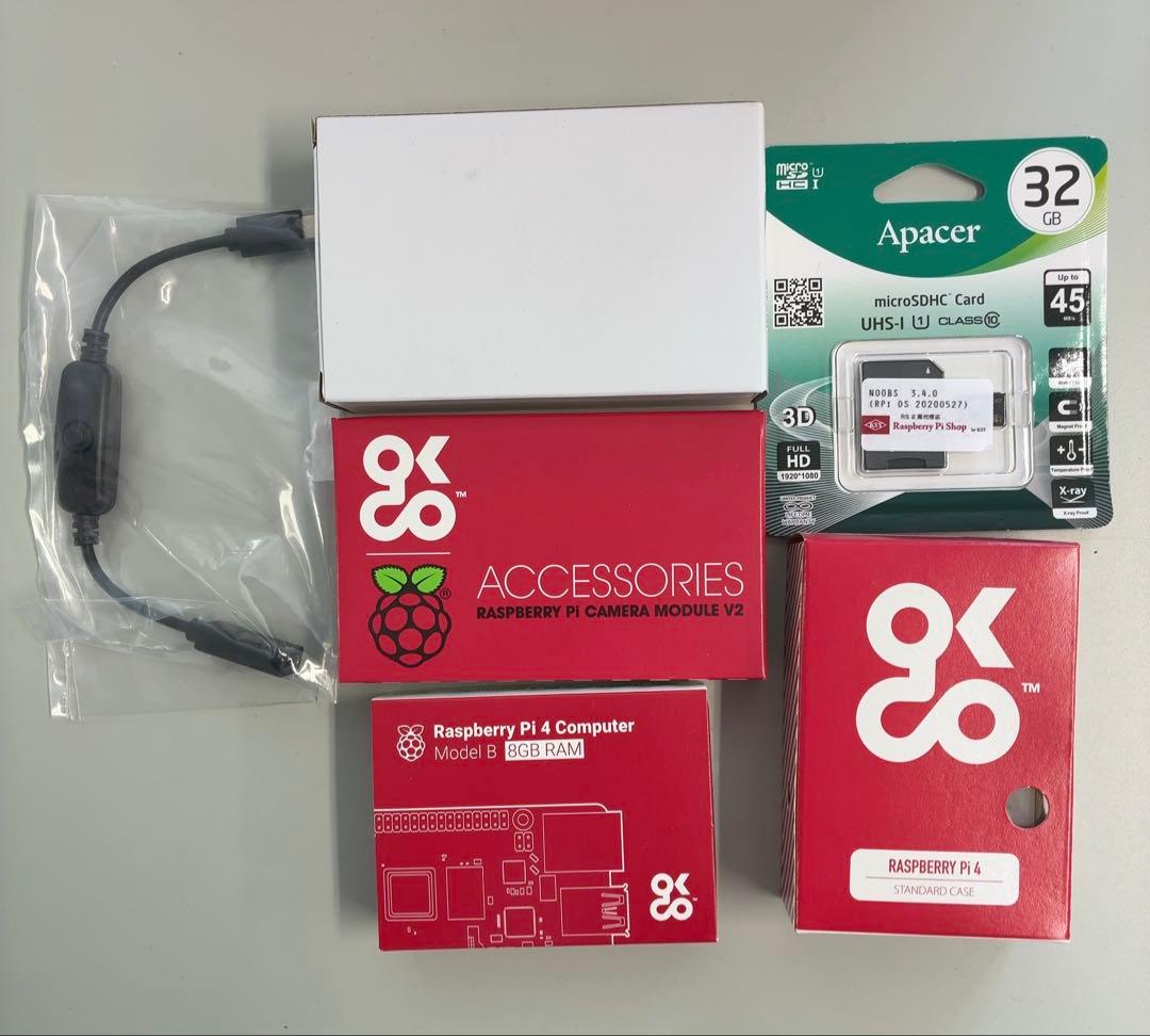 Raspberry Pi 4 8GB＋カメラ＋ケース