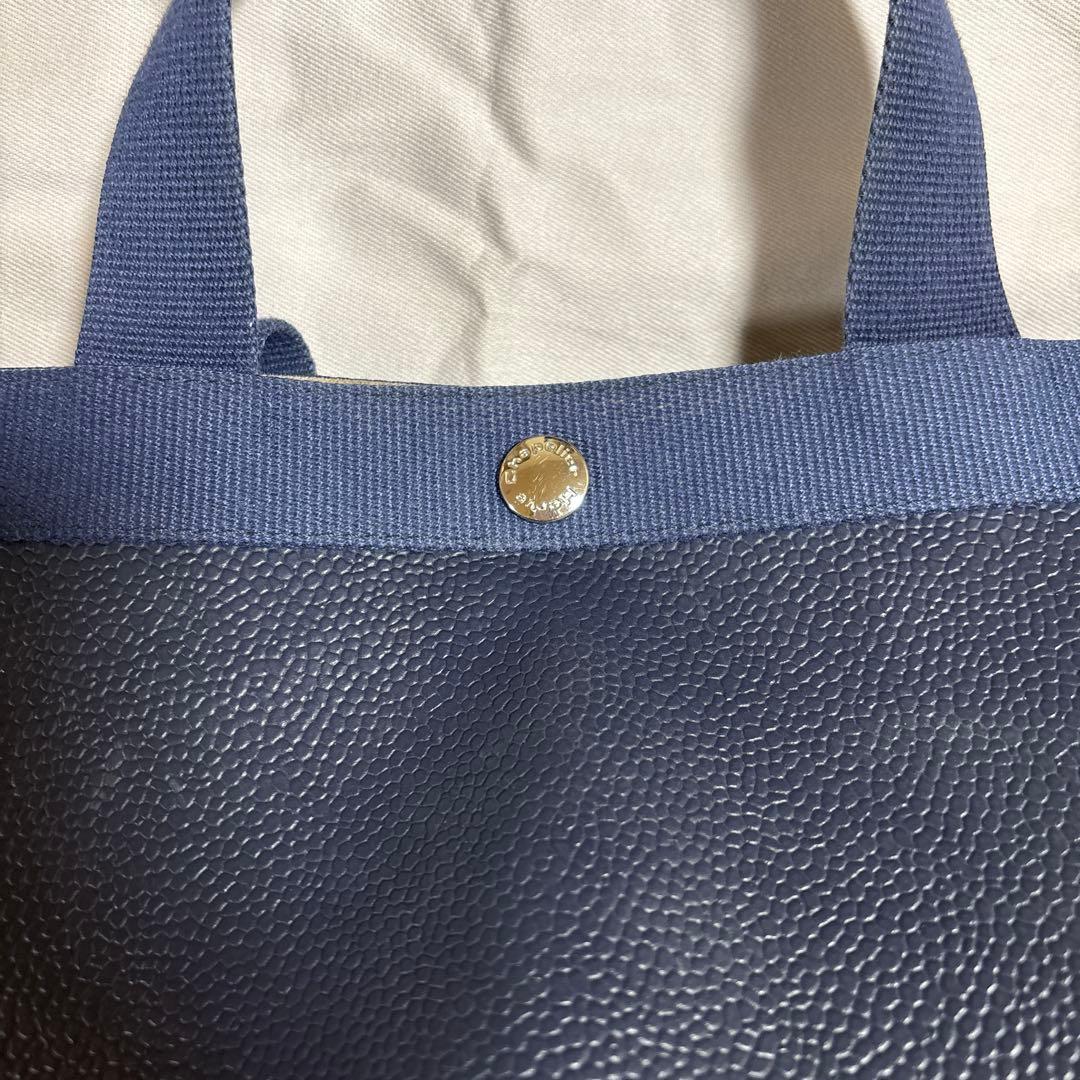 エルベシャプリエ　707GP 舟型　ネイビー