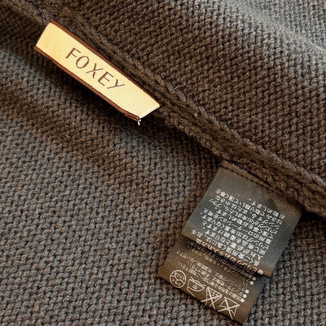 美品　FOXEY フォクシー フード付ロングニットコート グレー 日本製