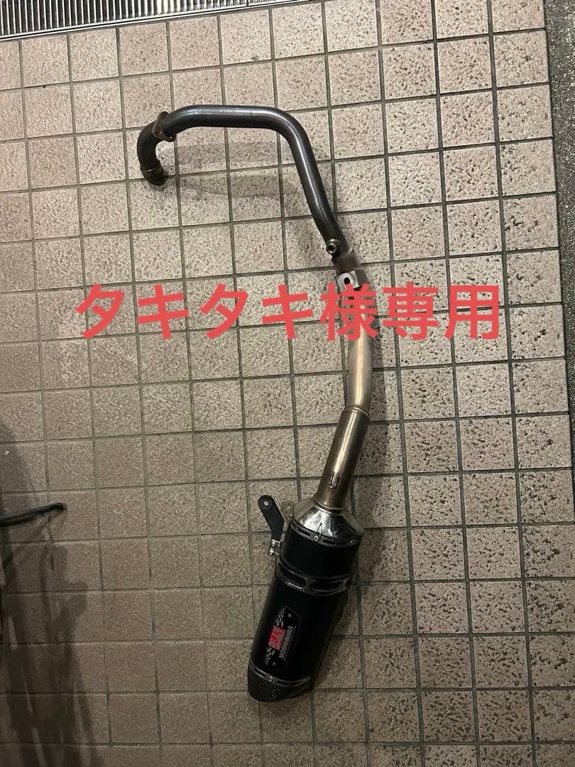 タキタキ　SUZUKI ジクサー250/SF250 ヨシムラマフラー