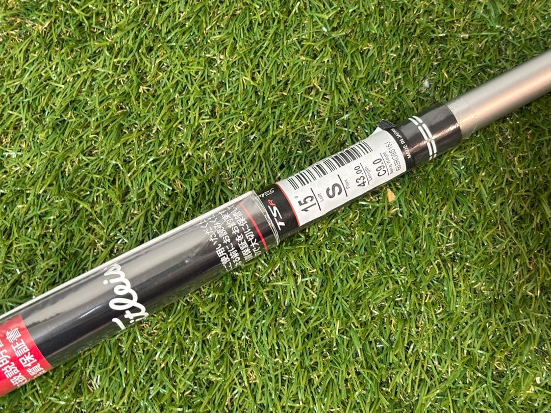 新品 タイトリスト TSR1 3W フェアウェイウッド TSP120 50(S)