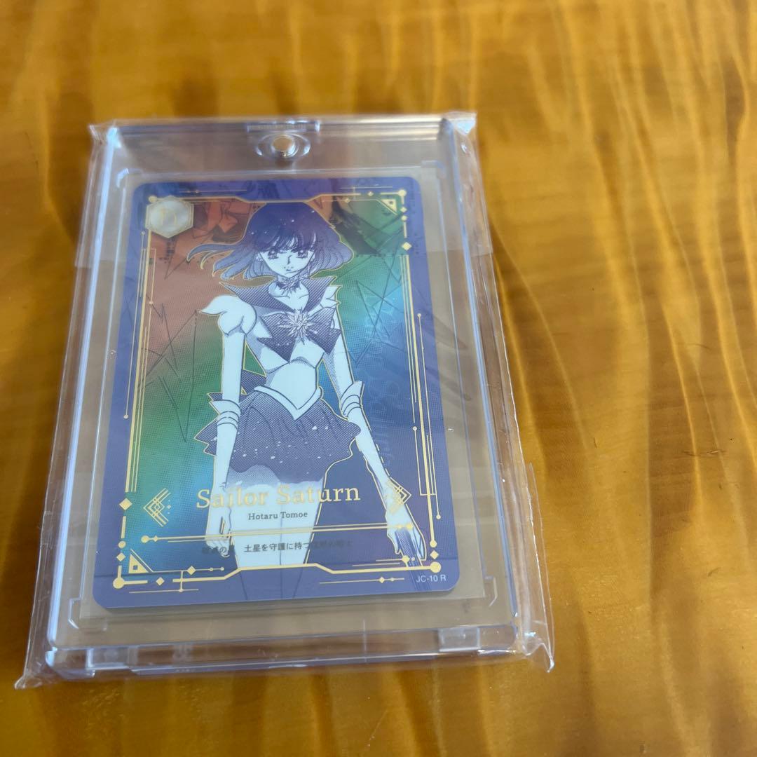 セーラームーン　ジミーチュウ　セーラーサタン　レアカード