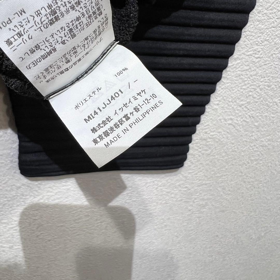 希少 24年製 ミー イッセイミヤケ 上質 プリーツ プルオーバー スウェット
