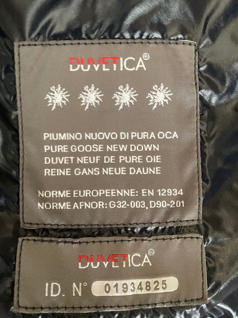 DUVETICA ネイビー ダウンベスト フード付き