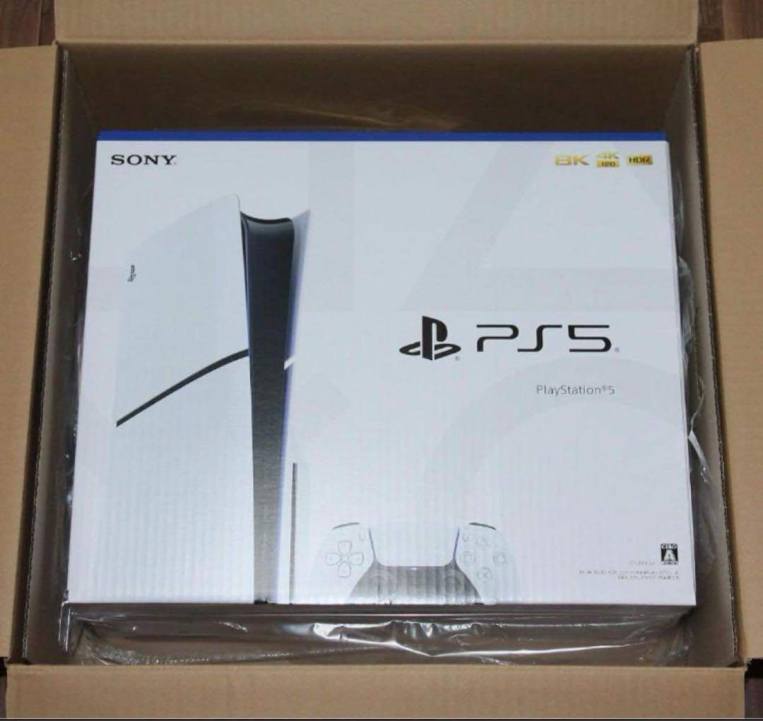 新型 プレイステーション5 PS5　本体　CFI-2000A01 新品 未開封