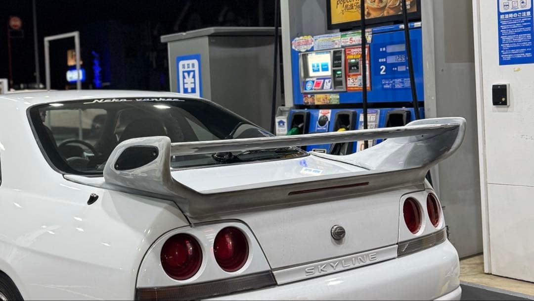 ま*！様 R33 スカイライン クーペ用 社外大型ウイング