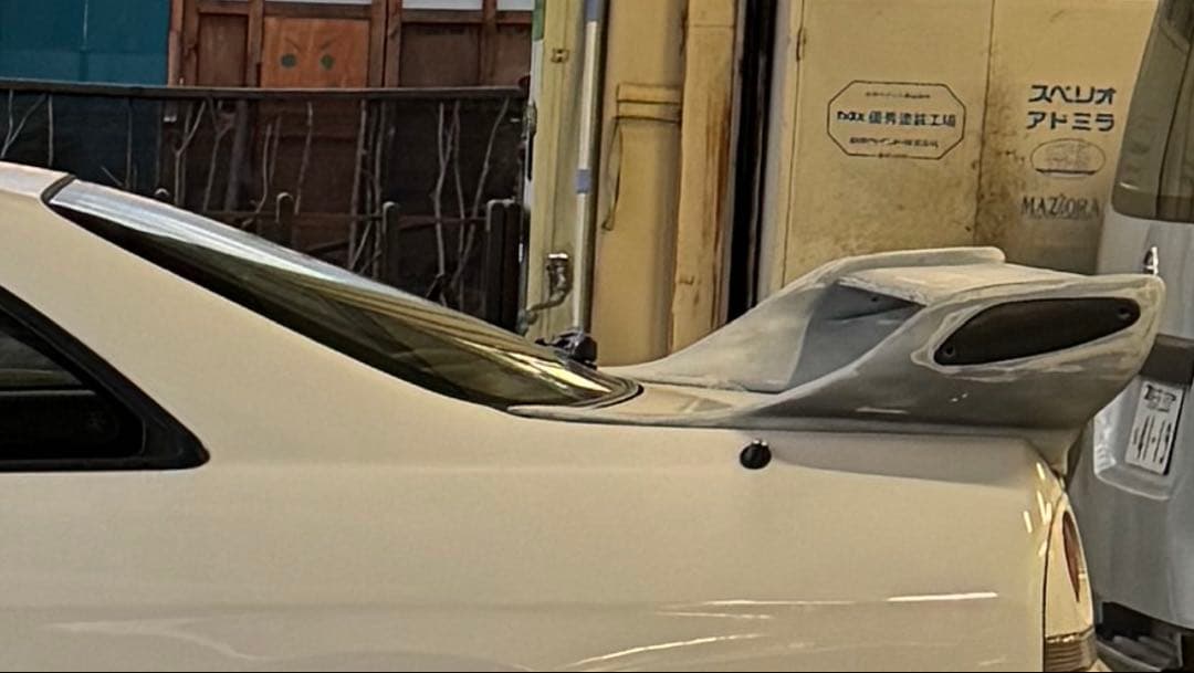 ま*！様 R33 スカイライン クーペ用 社外大型ウイング