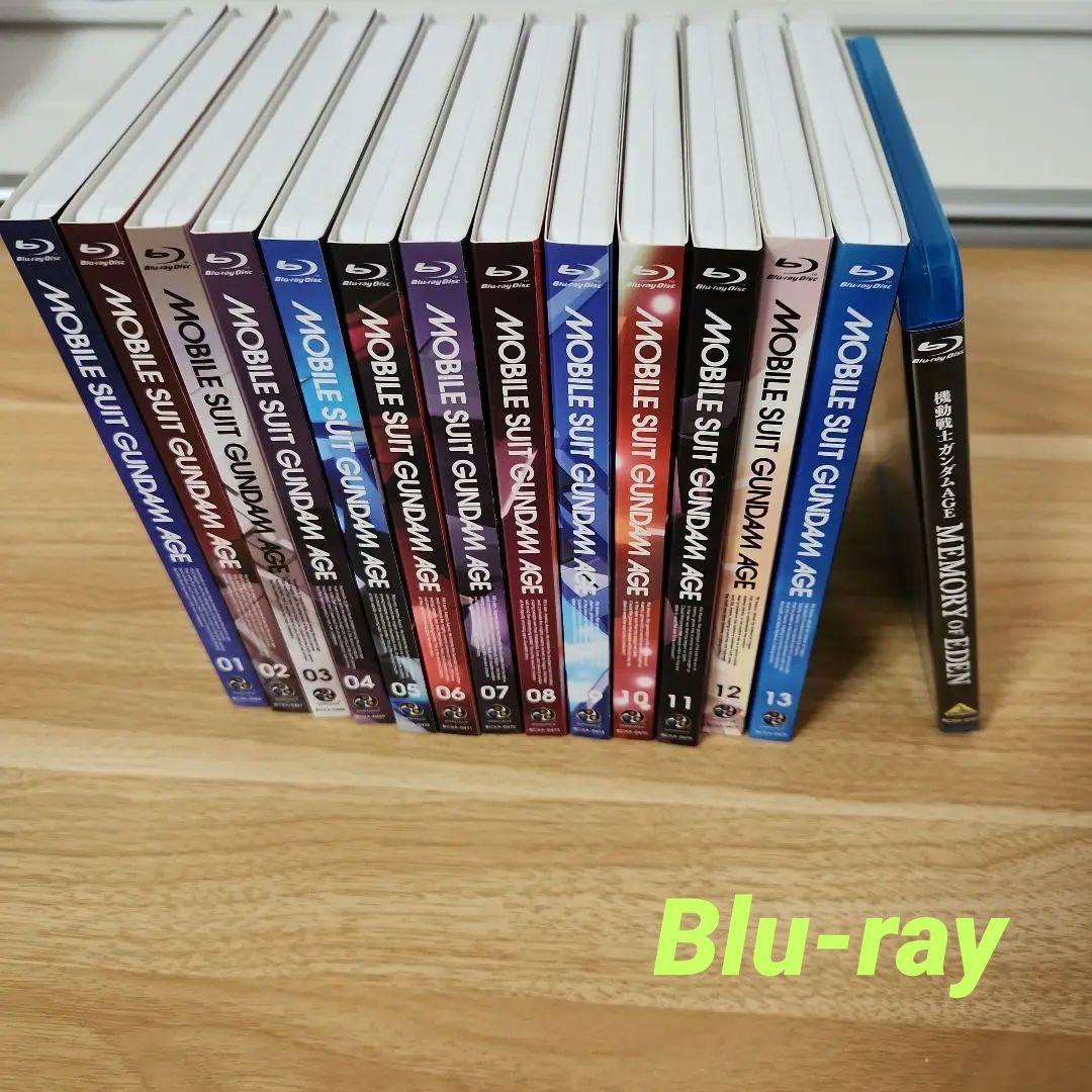 ガンダムAGE Blu-ray 豪華版 全13巻セット＋MEMORYofEDEN