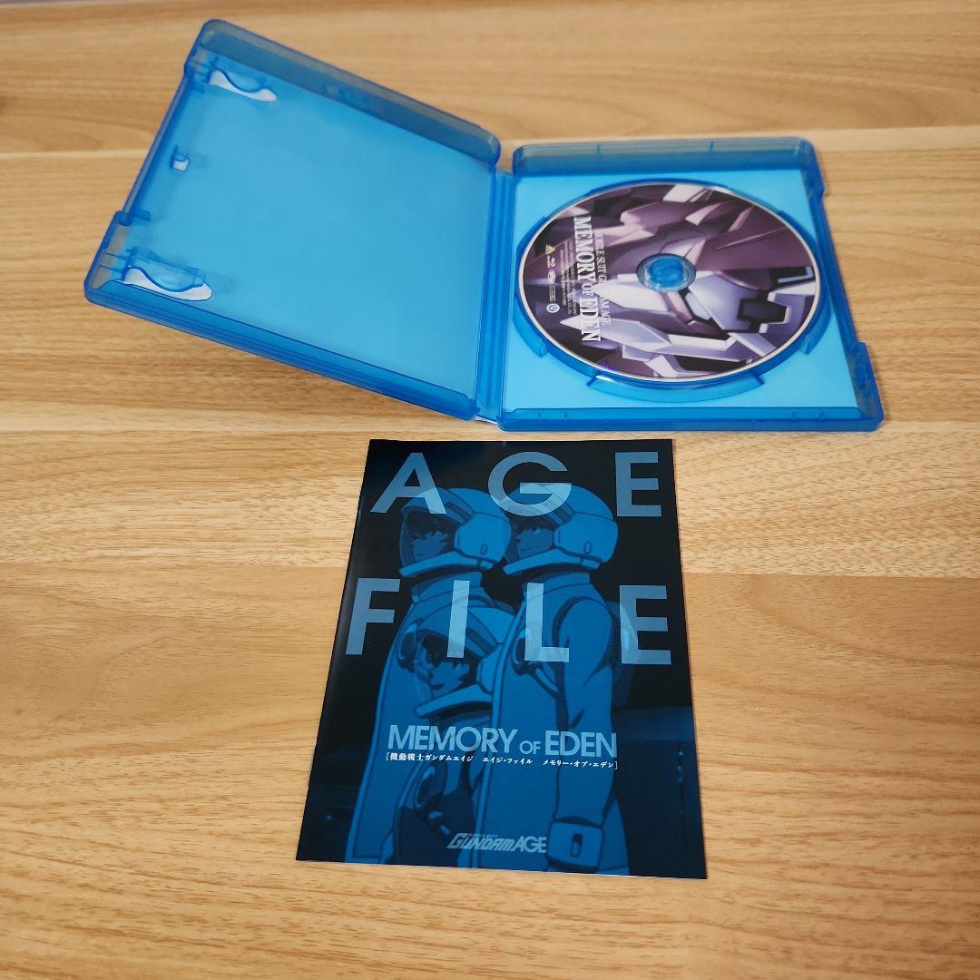 ガンダムAGE Blu-ray 豪華版 全13巻セット＋MEMORYofEDEN