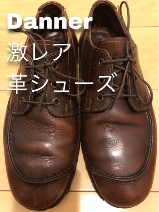 つ*ね様 【90s USA製】Danner レザー モックトゥ 短靴 サービスシ