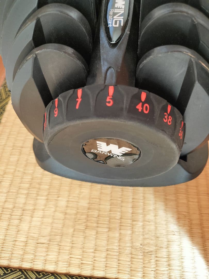BARWING 可変式ダンベル 40kg x 2個セット★1/2
