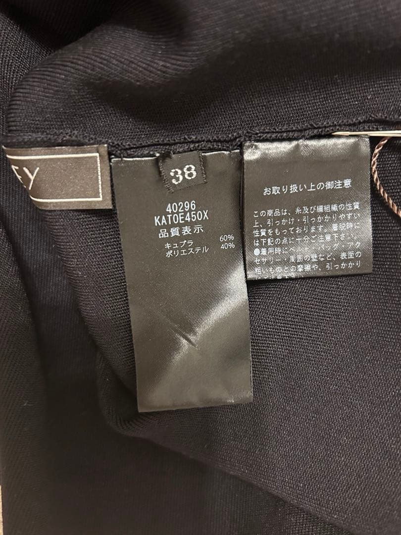 ち*み様 FOXEY 長袖トップス パールボタン付き